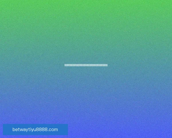 围绕必威体育官网打造全面权威体育资讯与赛事互动新体验平台探索