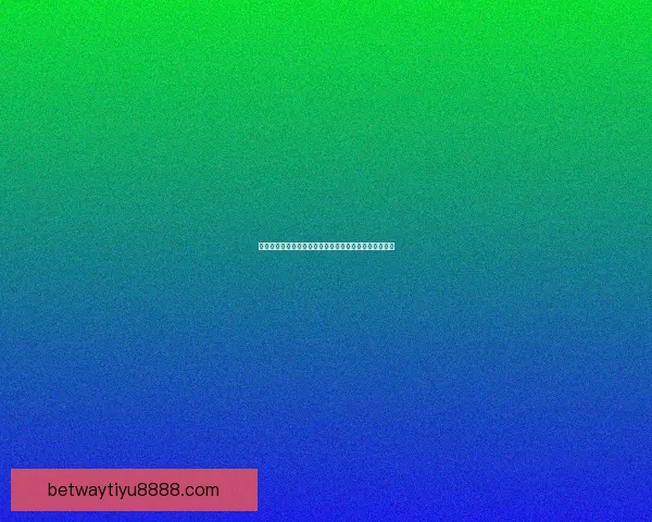 世界杯赛事预测与分析深度解析投注策略与球队表现趋势