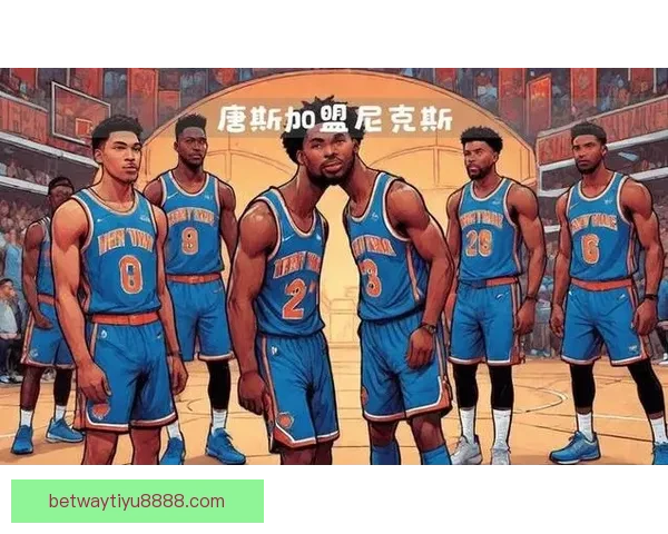 尼克斯风波再升温 A 史密斯直言与哈特背后关系深厚 尼克斯风波再升温 A 史密斯直言与哈特背后关系深厚