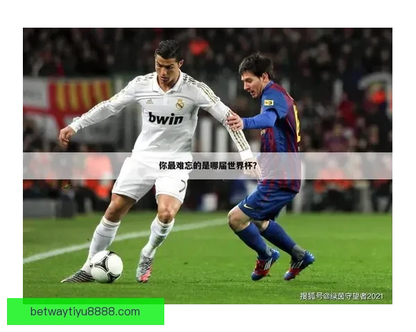 世界杯买球官网全方位指南 提供最精准赛事投注信息及专家分析