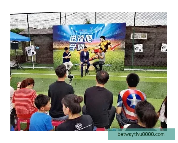 畅享世界杯竞猜乐趣 实时互动赢取丰富奖励体验