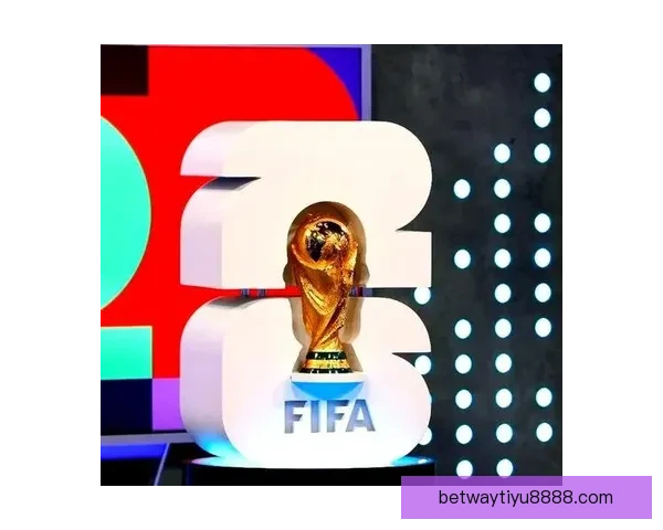 2026年世界杯主办城市全景揭秘：北美三国共迎足球盛宴