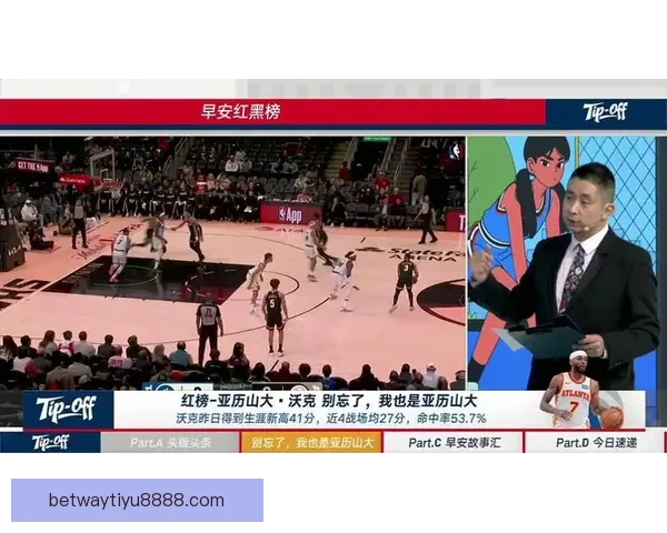 亚历山大47分导演加时逆转活塞红榜封神弗拉格负35沦为防守黑洞