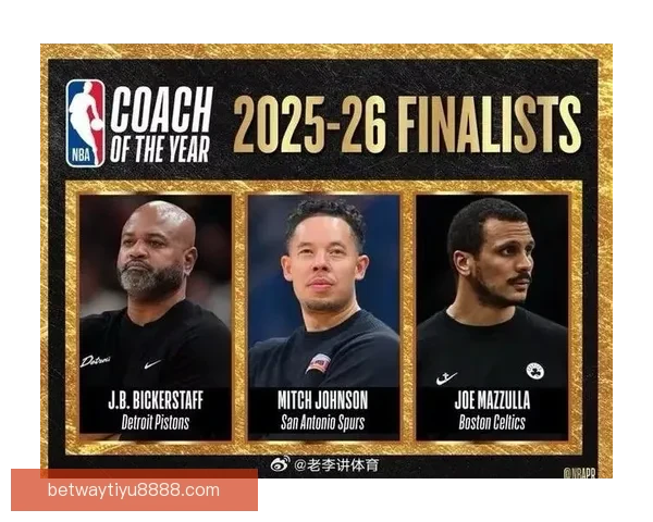 文班有望成历史最年轻MVP 官网排名超越亚历山大 获奖赔率差距缩小 文班有望成历史最年轻MVP 官网排名超越亚历山大 获奖赔率差距缩小